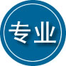 泌阳专业道路救援