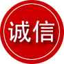泌阳诚信救援服务