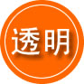 泌阳救援费用合理
