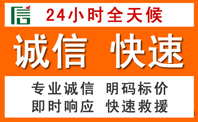 如何制定合理价格策略缓解泌阳道路救援售后压力